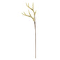 33"  Antlers Artificial Spray (Set of 8)