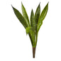 20"  Sansevieria Artificial Plant (Set of 6)