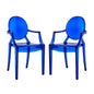 Casper Dining Armchairs Set of 2 by Modway