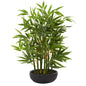 20' Bamboo Artificial Plant
