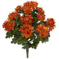 22" Spider Mum Artificial Plant (Set of 2)