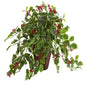 18' Variegated Holly Artificial Plant in Decorative Planter (Real Touch)