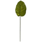 37.5" Giant Artificial Pothos Leaf (Real Touch) (Set of 12)
