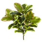 23" Rubber Leaf Artificial Plant (Real Touch) (Set of 3)
