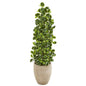 42" Variegated Holly Leaf Artificial Tree in Sand Colored Planter (Real Touch)