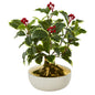 14" Variegated Holly Leaf Artificial Plant in Gold and Cream Elegant Vase