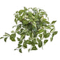 17"  Florida Beauty Hanging Artificial Plant (Set of 4)