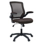 Veer Mesh Office Chair by Modway