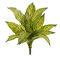 14"  Musa Leaf Artificial Plant (Set of 12)