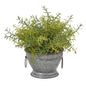 14"  Rosemary Artificial Plant in Vintage Metal Bowl with Copper Trimming