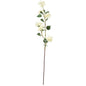 47" Bougainvillea Artificial Flower (Set Of 4) 2273-S4-CR By Nearly Natural
