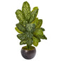 46"  Dieffenbachia Artificial Plant in Metal Bowl (Real Touch)