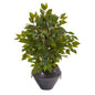 18" Mini Ficus Artificial Tree in Metal Bowl