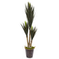 70"  Yucca Artificial Plant in Metal Planter