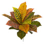 17"  Garden Croton Artificial Plant (Real Touch) (Set of 6)