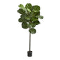 52" Fiddle Leaf Artificial Tree