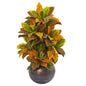 37"  Croton Artificial Plant in Metal Bowl (Real Touch)