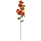 37" Bougainvillea Artificial Flower (Set of 4)