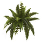 14" Boston Fern Artificial Plant (Set of 6)