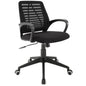 Ardor Office Chair - Black