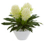 17"  Ginger Artificial Plant in White Vase