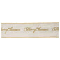 Embroidered Merry Christmas Wired Ribbon 4" x 5 Yds.