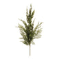 Variegated Pine Spray (Set of 4)