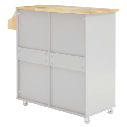 Cuisine Kitchen Cart by Modway