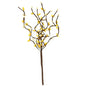 Pip Berry Pick Yellow & Cream 12"  (Pack of 4)