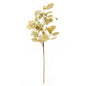 Halcyon Leaf Spray 33" (Pack of 2)