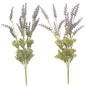 Lavender Stem 20"H 2 Asstd. (Pack of 2)