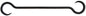 Extension Hook - 9" (Pack of 4)