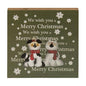 We Wish You A Merry Christmas Block  (Pack of 4)