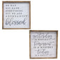 Yesterday/Blessed Frame 2 Asstd. (Pack of 2)