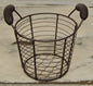 Metal Mesh Basket w/Handles (Pack of 4)