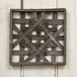 Graywash Square Woven Frame 12" (Pack of 2)