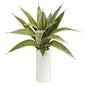 16" Sanseveria Artificial Plant in White Planter