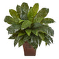 2.5'Bird’s Nest Fern Artificial Plant in Brown Planter