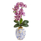 25" Phalaenopsis Orchid Artificial Arrangement in Decorative Vase