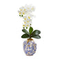 25" Phalaenopsis Orchid Artificial Arrangement in Decorative Vase