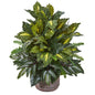 26" Mixed Greens Artificial Plant in Stoneware Planter