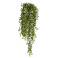 3'Gleditsia Artificial Bush Plant UV Resistant (Indoor/Outdoor) (Set of 2)