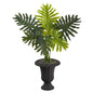 3.5'Philodendron Artificial Plant in Charcoal Urn (Real Touch)