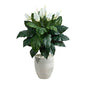 4'Spathiphyllum Artificial Plant in White Designer Planter