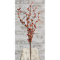 Pip Berry Pick Pumpkin 12" (Pack of 4)