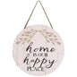*Humble & Kind Wall Hanger 3 Asstd.  (Pack of 4)