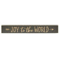 Joy to the World Engraved Sign 24"  (Pack of 2)