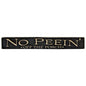 No Peein' Off the Porch Engraved Sign 24"  (Pack of 2)