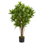 4' Dracaena Artificial Tree