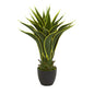 23" Agave Artificial Plant